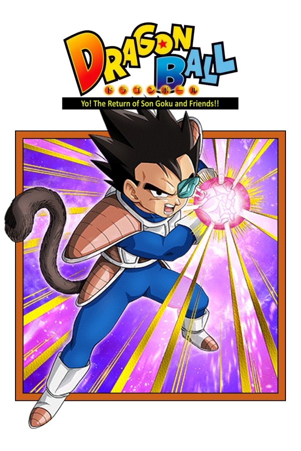 GR - Dragon Ball: Yo! Son Goku and His Friends Return!! (2008)