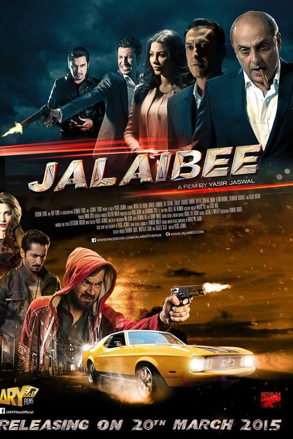 IN - Jalaibee (2015)
