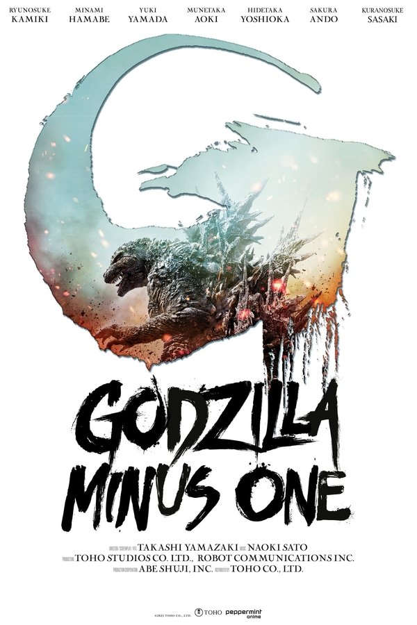 DE - Godzilla Minus One (2023)