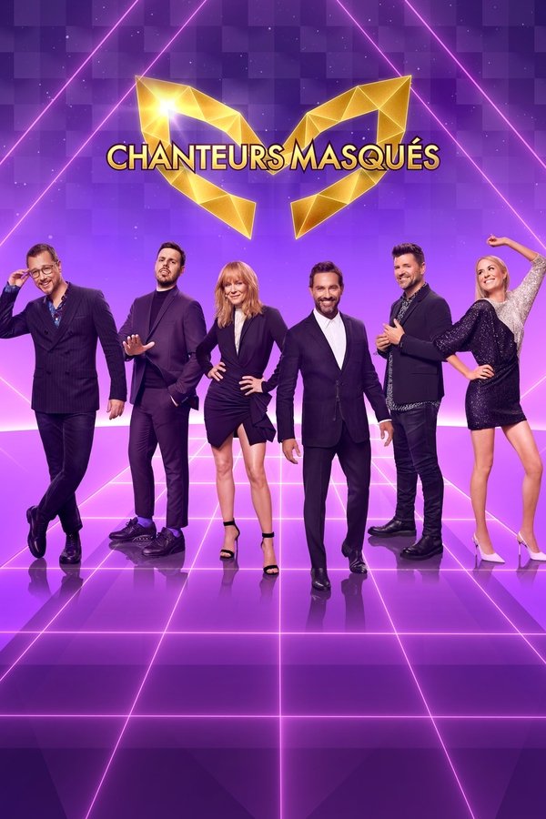 QFR - Chanteurs masqués S01 E01