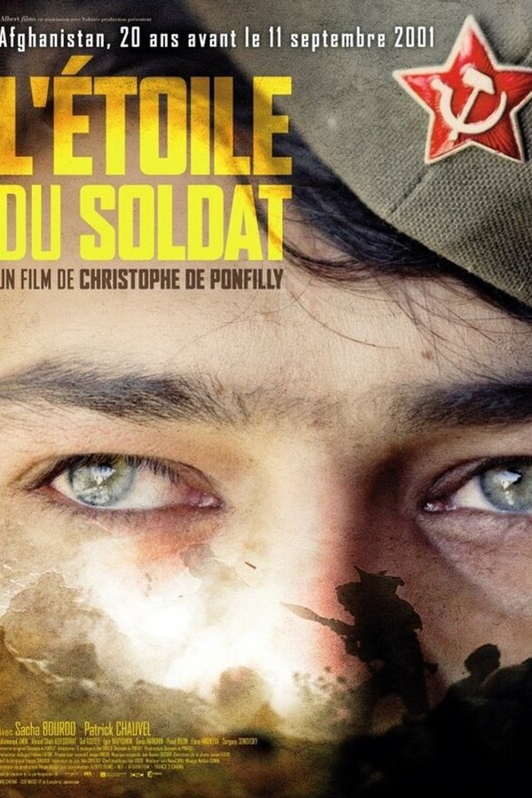 FR - The Soldier's Star  (2006)