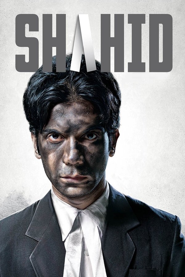 IN - Shahid (2013)