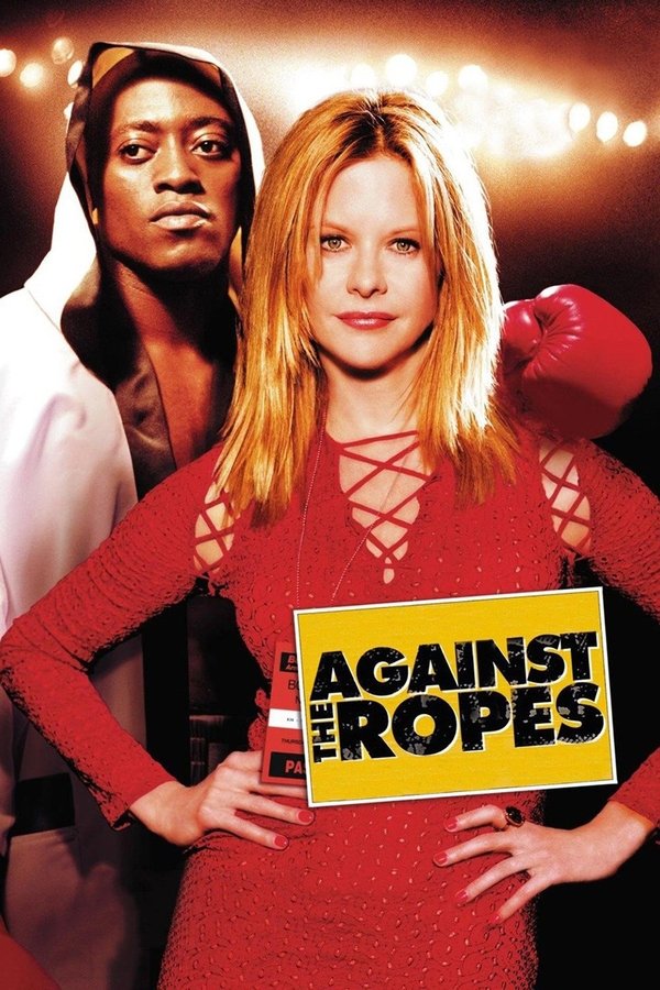 DE - Die Promoterin (2004)