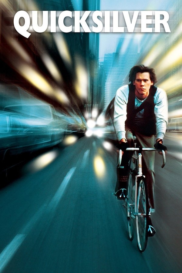 la pista rápida del éxito (1986)
