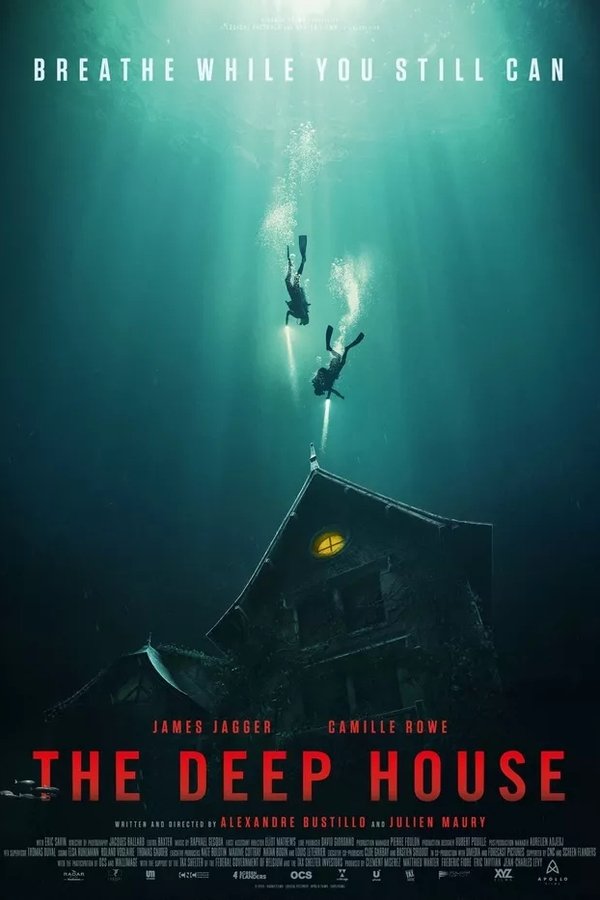 AR - The Deep House  (2021)