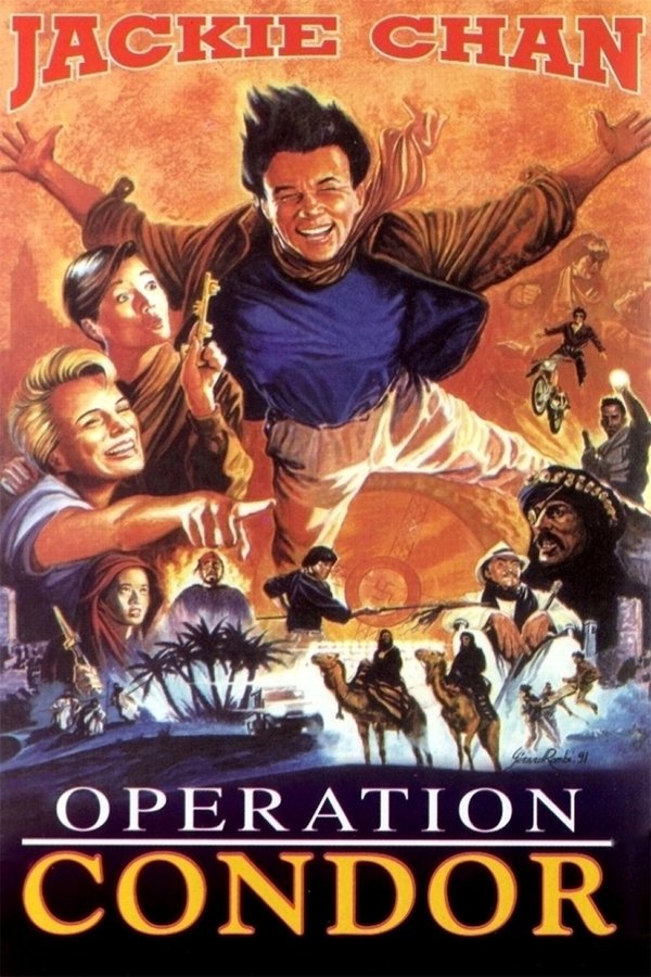 FR - Operation Condor  (1991)