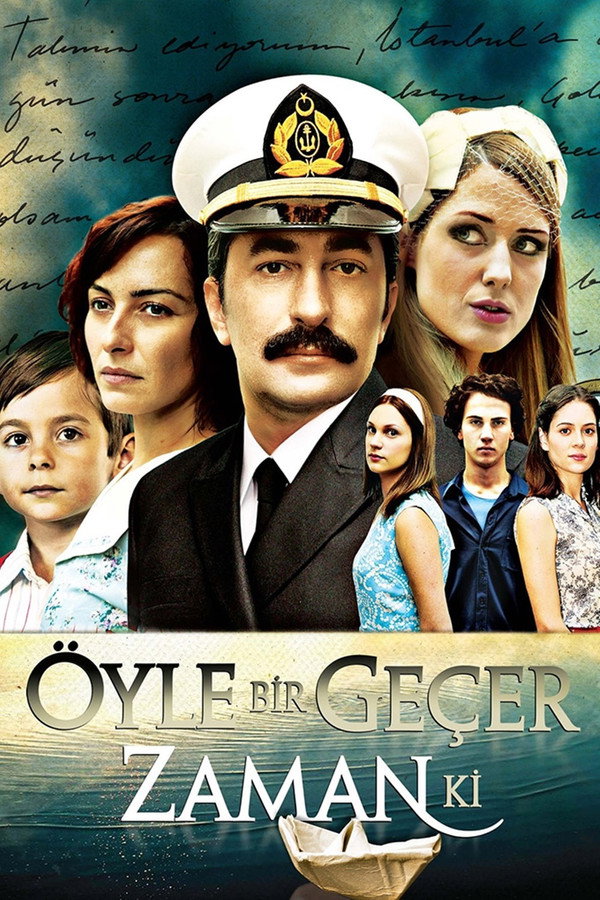 AR - مسلسل على مر الزمان