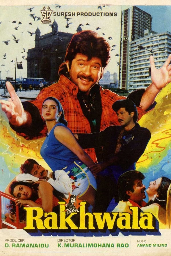 IN - Rakhwala (1989)