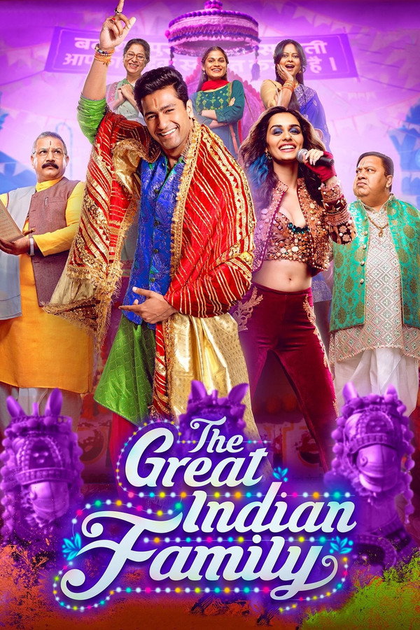 IN - The Great Indian Family (2023)