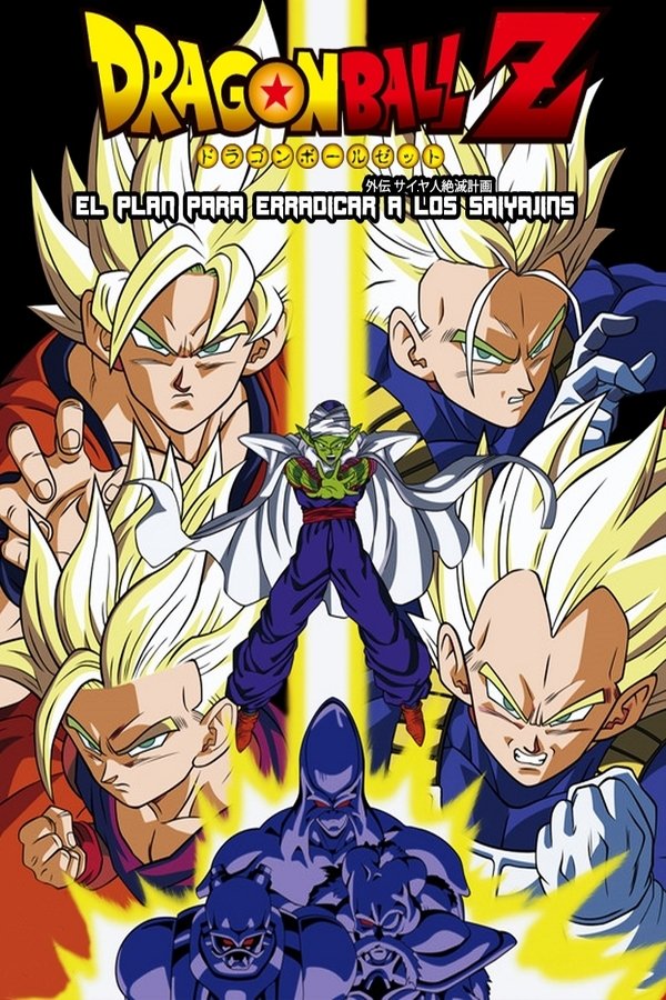 LAT - El Plan para Erradicar a los Super Saiyans (Final alternativo)