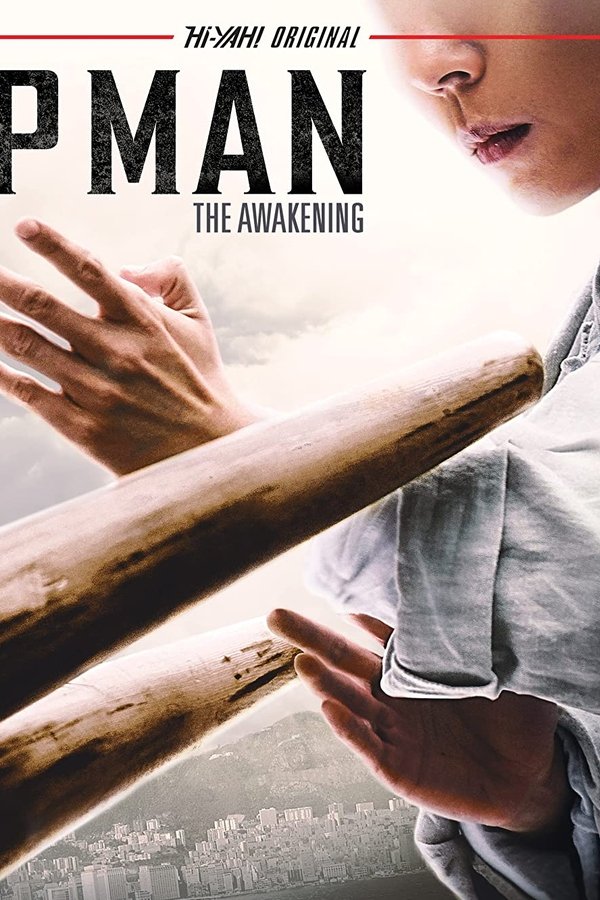 AR - Ip Man: The Awakening  (2022)