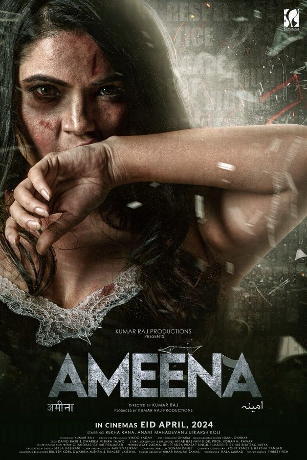 IN - Ameena
