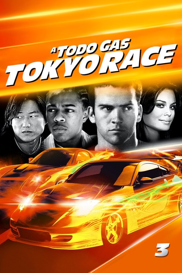 ES - A todo gas: Tokyo Race (2006)
