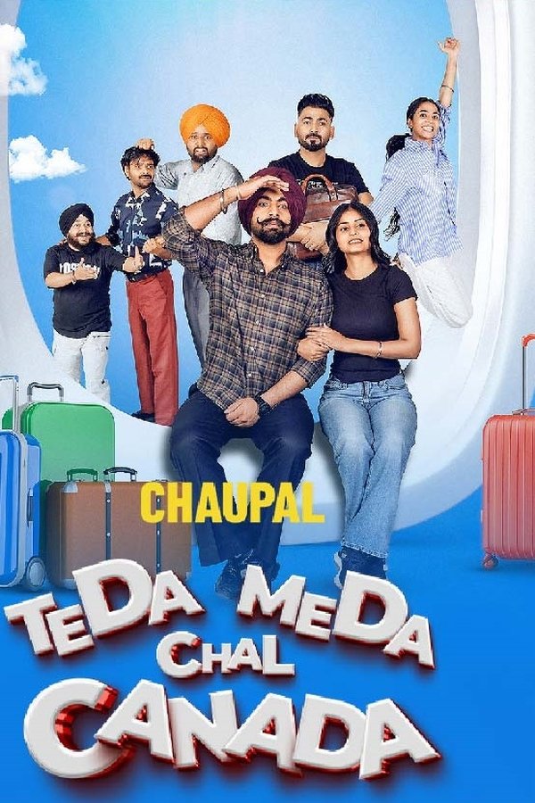 PB - Teda Meda Chal Canada