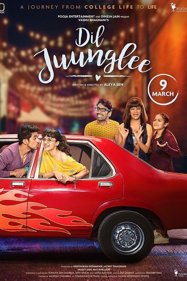 AR - Dil Juunglee  (2018)