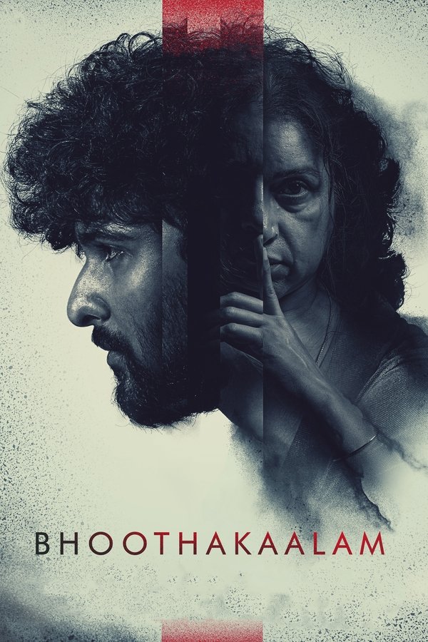 AR - Bhoothakaalam  (2022)