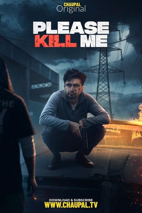 PB - Please Kill Me (2021)