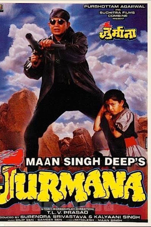IN - Jurmana (1996)