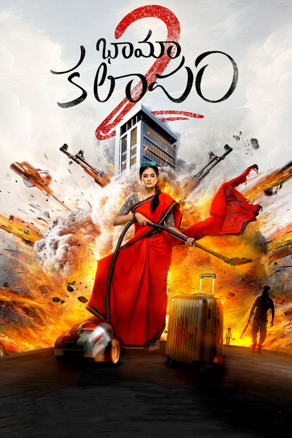 TL - Bhamakalaapam 2 (2024)