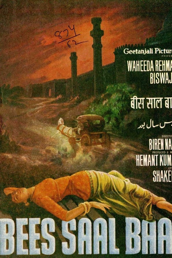 IN - Bees Saal Baad (1962)
