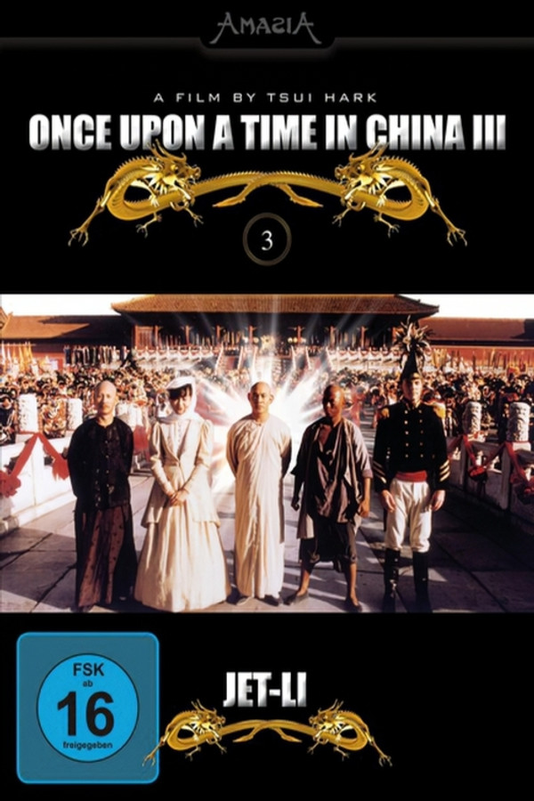 DE - Once Upon a Time in China 3 (1993)