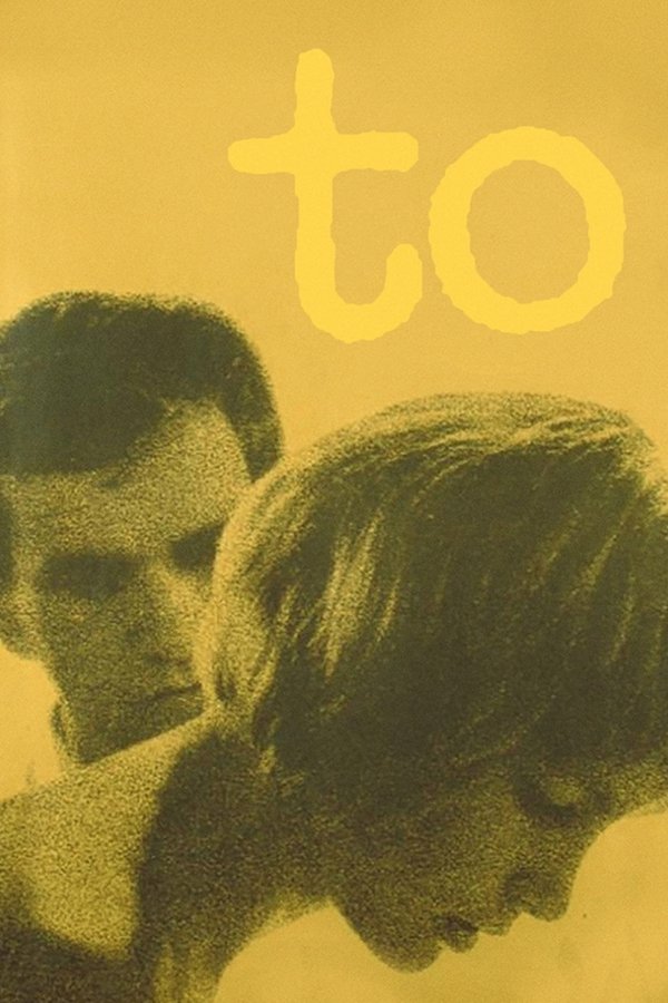 DK - To (1964)