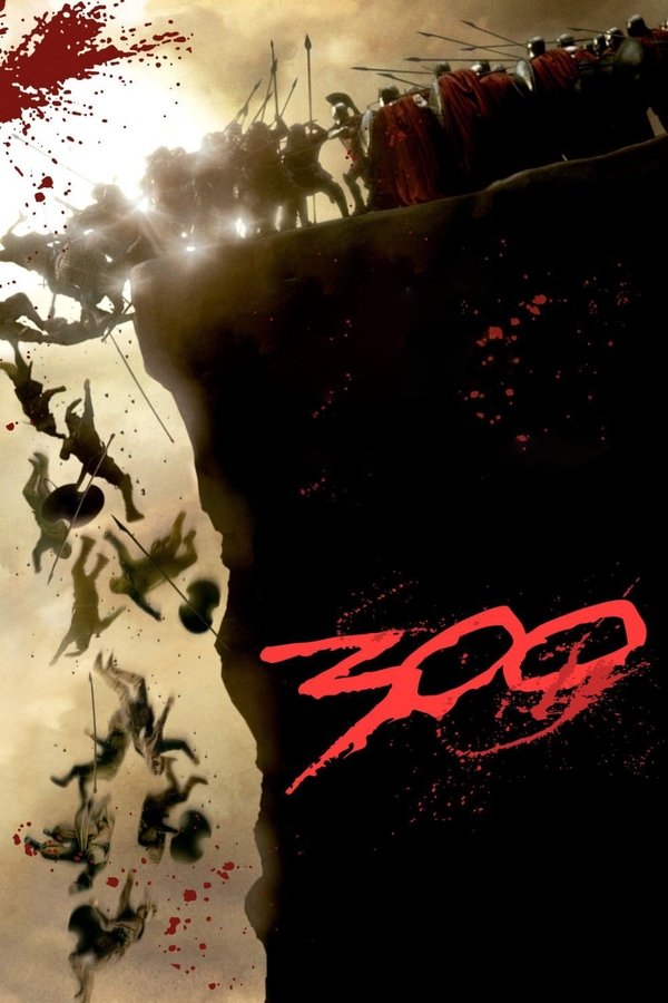 BG - 300  (2007)
