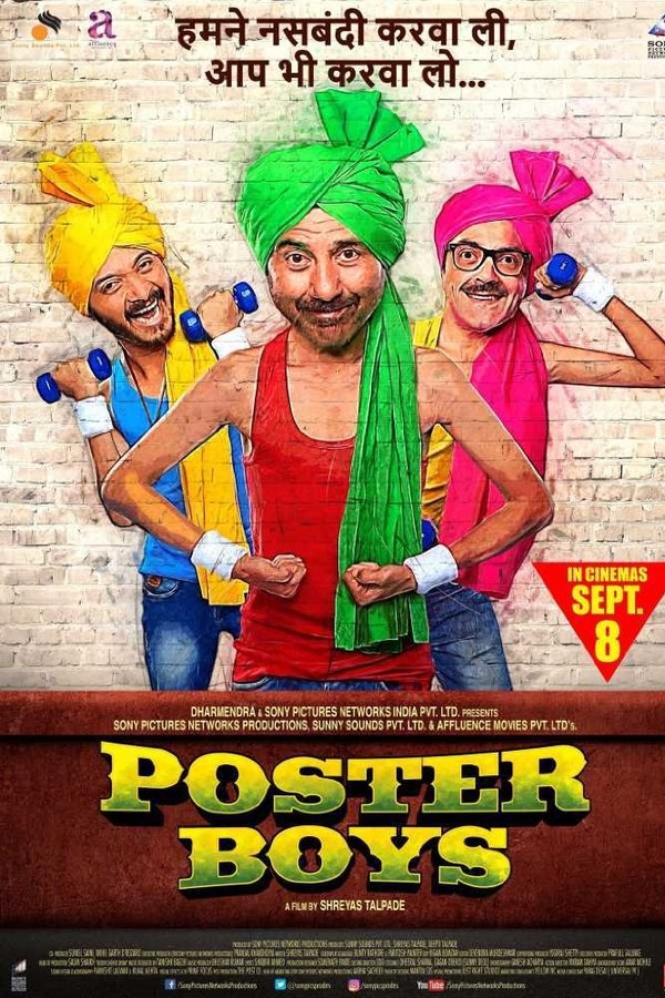 AR - Poster Boys  (2017)