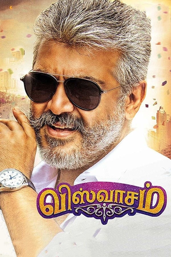 AR - Viswasam  (2019)