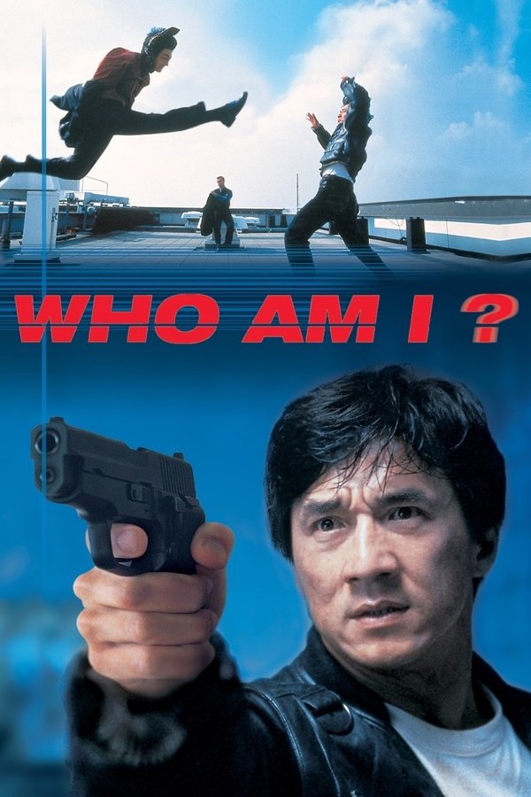EN - Who Am I? (1998)