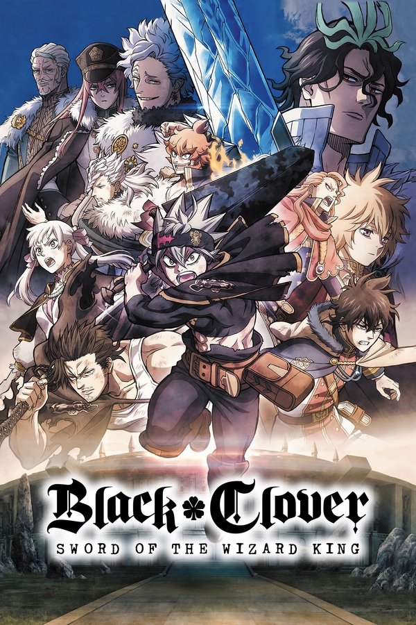 EX - Black Clover: Sword of the Wizard King (2023)