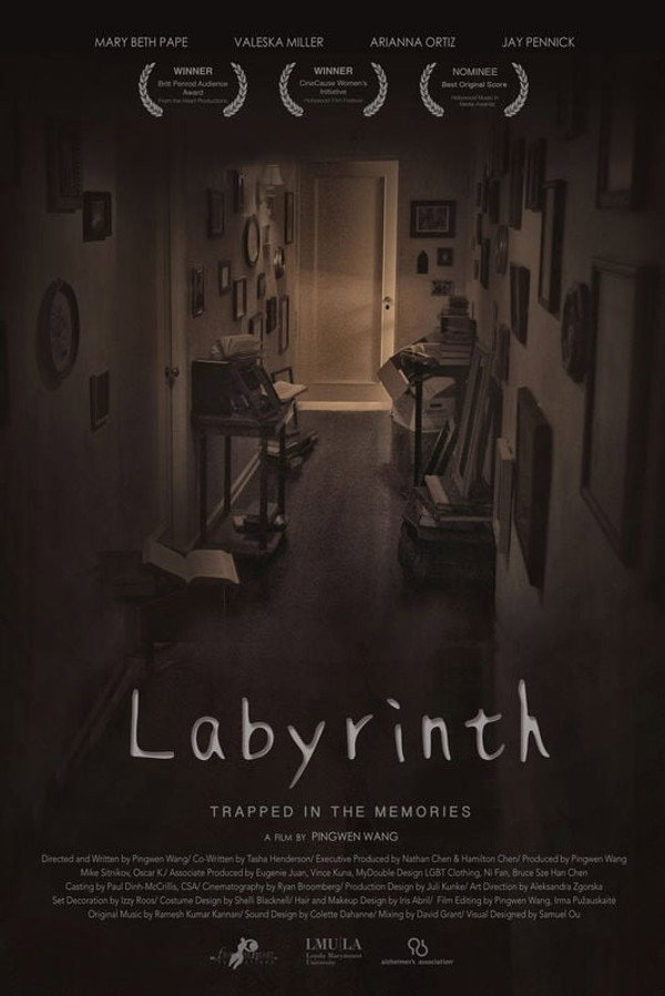 HU - Labyrinth (2016)