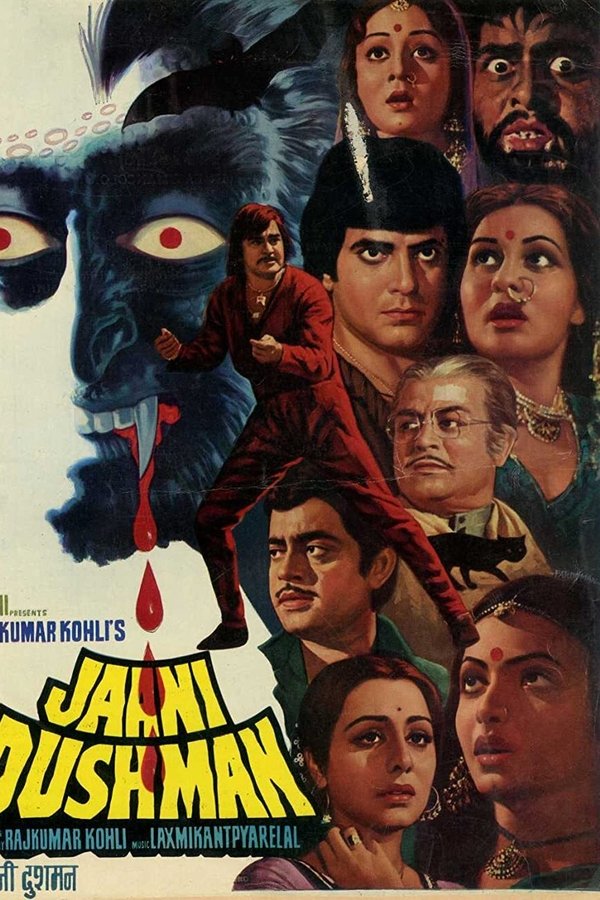 IN - Jaani Dushman (1979)