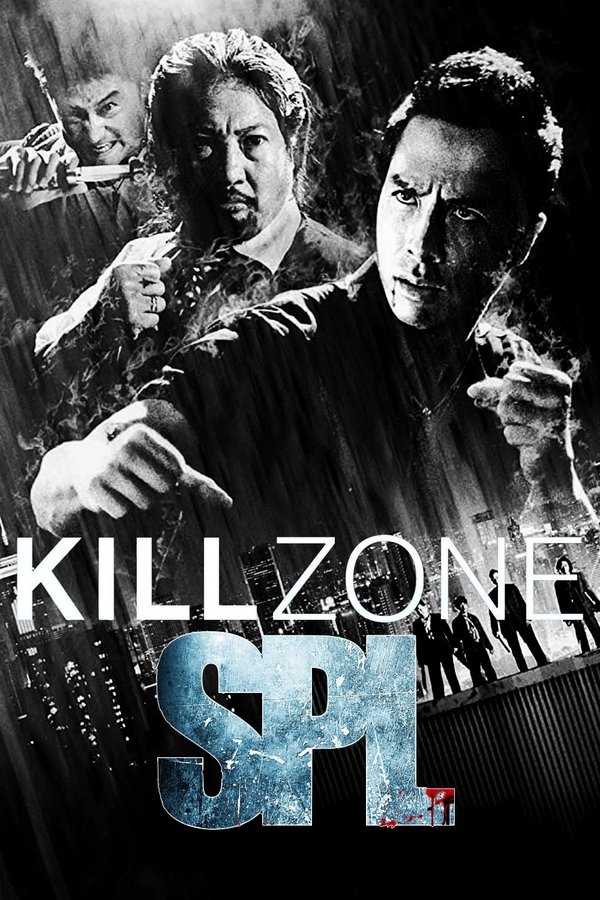AL - SPL: Kill Zone  (2005)