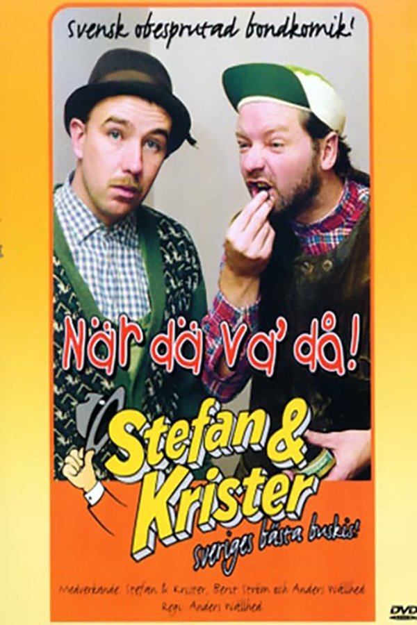 SE - När dä va då