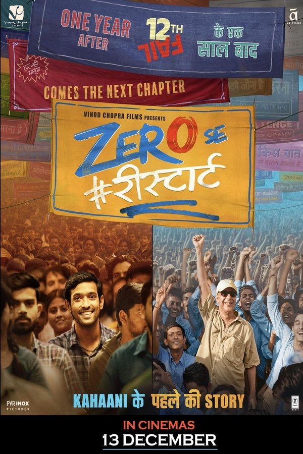 IN - Zero Se Restart (2024)