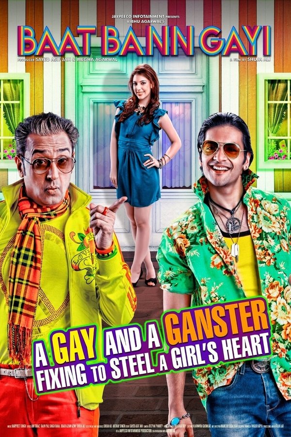 IN - Baat Ban Gayi (2013)