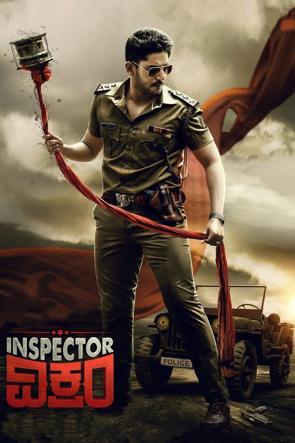 AR - Inspector Vikram  (2021)