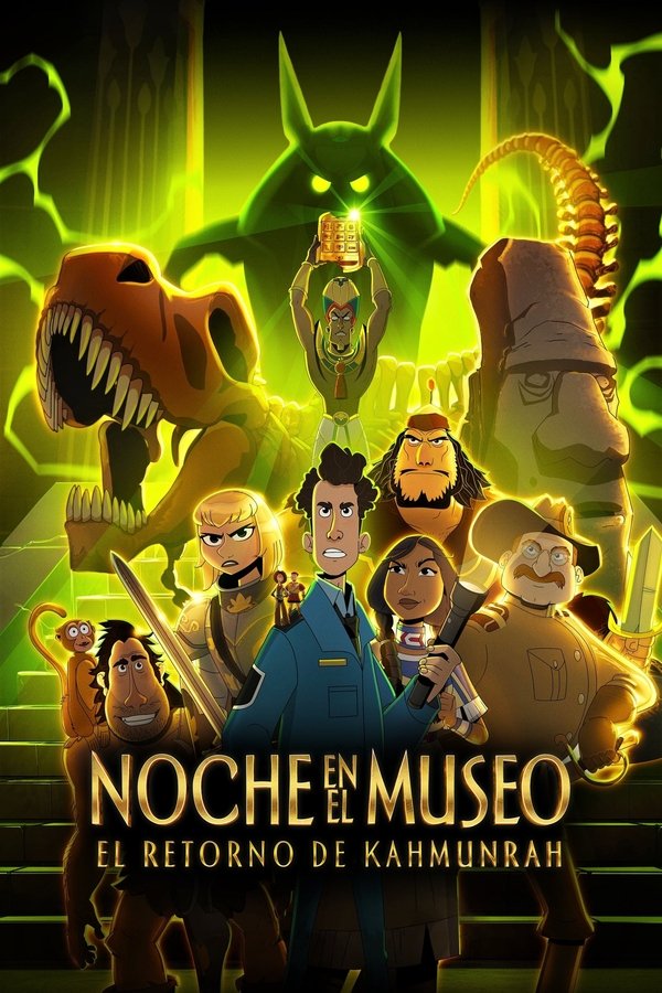 LAT - Noche en el museo: El retorno de Kahmunrah (2022)