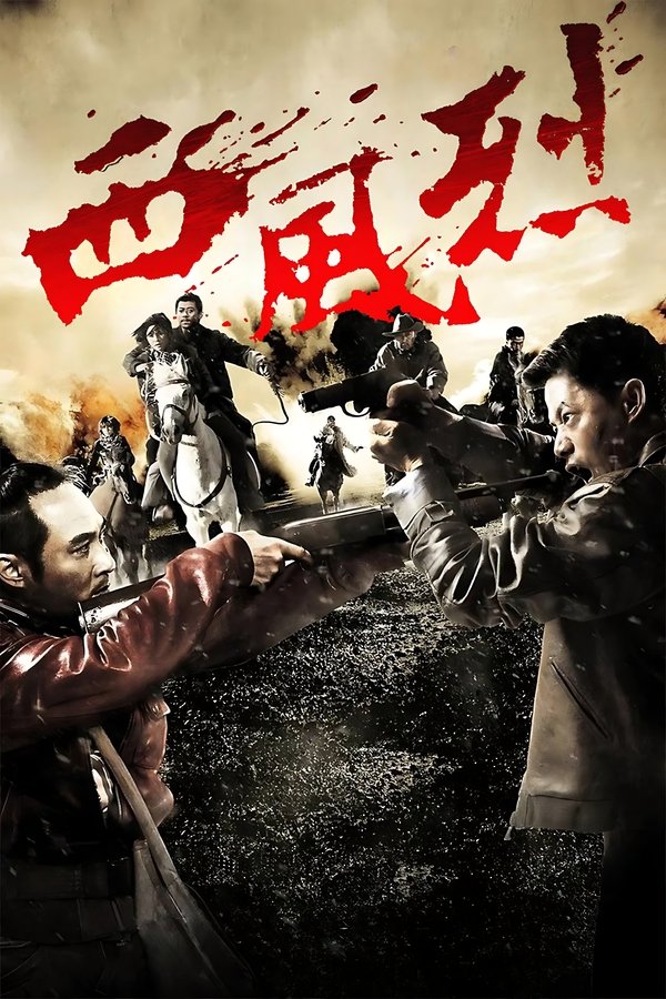 WESTERN-DE - Wind Blast: Der Hauch des Todes (2010)