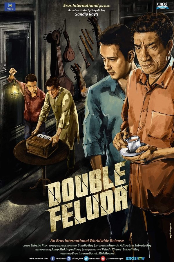BN - Double Feluda (2016)