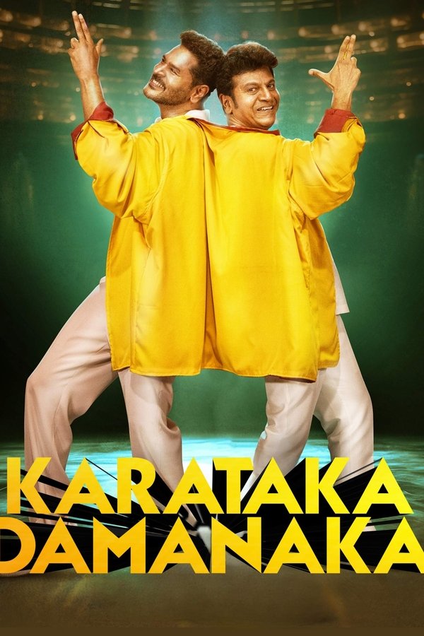 TG - Karataka Damanaka