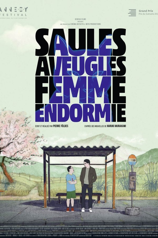 femme endormie (2023)