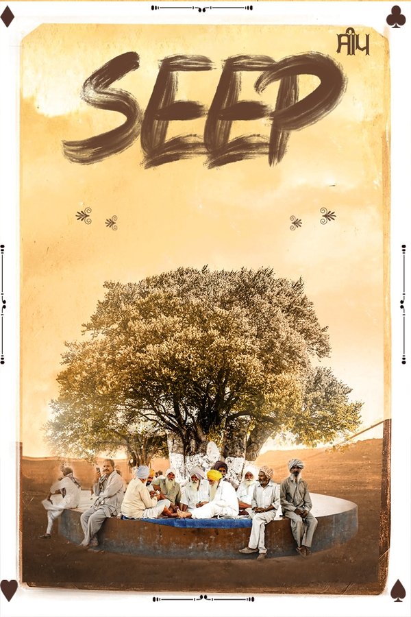 PB - Seep (2021)