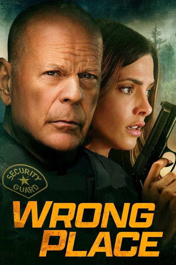 AR - Wrong Place  (2022)