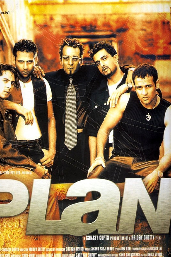 IN - Plan (2004)