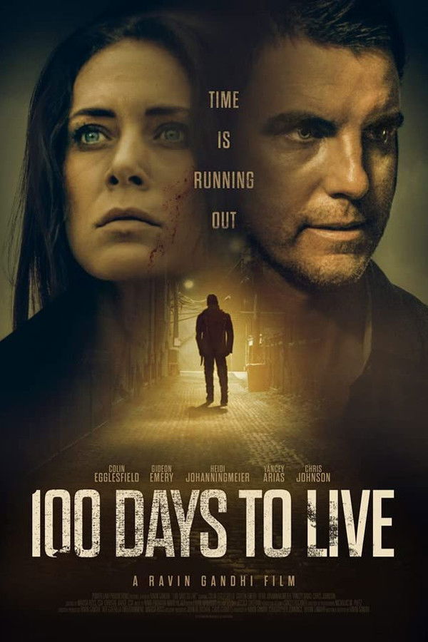 AR - 100 Days to Live  (2019)
