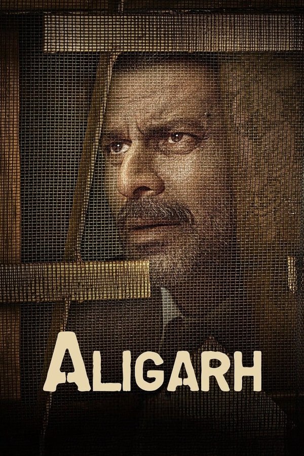 DE - Aligarh: Kampf um Gerechtigkeit (2016)