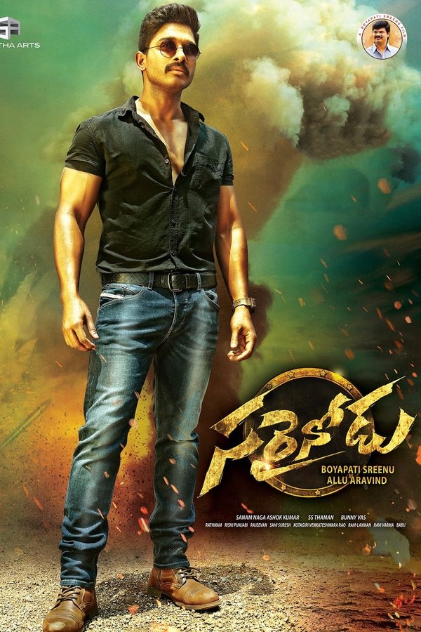 IN - Sarrainodu (2016)