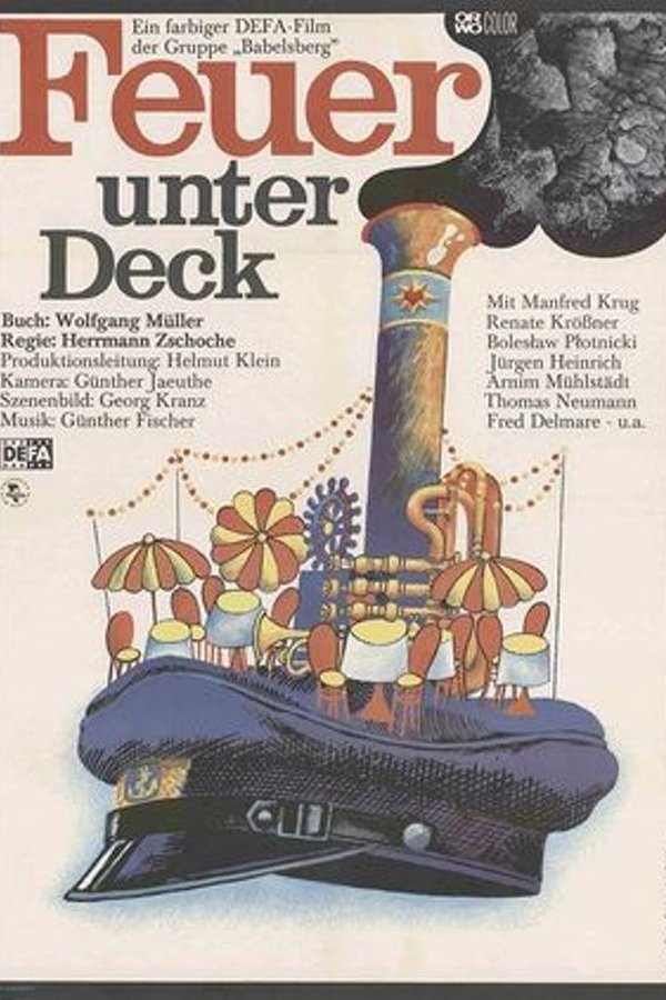 DE - Feuer unter Deck (1982)